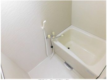 【浴室】