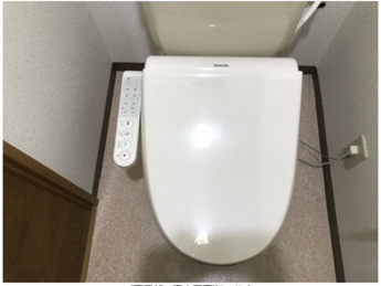 【トイレ】