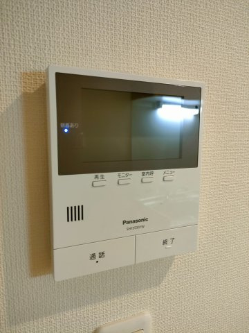 inizioのその他
