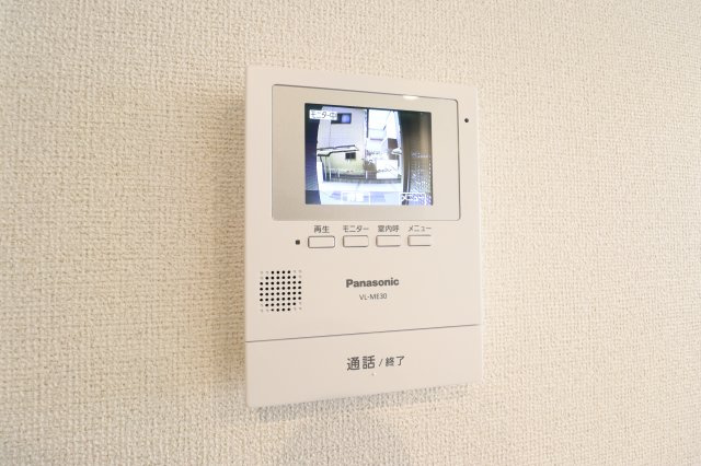 メゾン・アンソレイエのその他|TVモニターホン付きでセキュリティ面も安心！