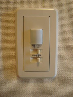 【その他】 | アドヴァンス土合 | 人感センサー付ライト