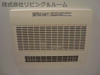 【その他】 | アドヴァンス土合 | 浴室乾燥機