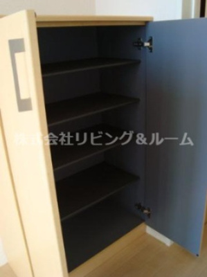 【その他】 | アドヴァンス土合 | 下足箱