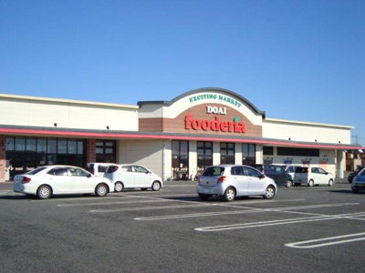 【周辺】 | アドヴァンス土合 | フーデリア土合店（スーパー）まで2,000ｍ