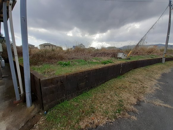 【その他】