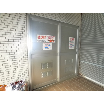 【その他共用部分】 | SKハイム希陽