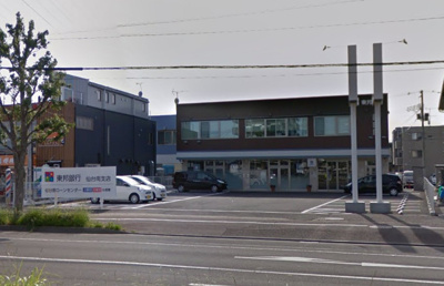 【外観】 | オフィス大野田