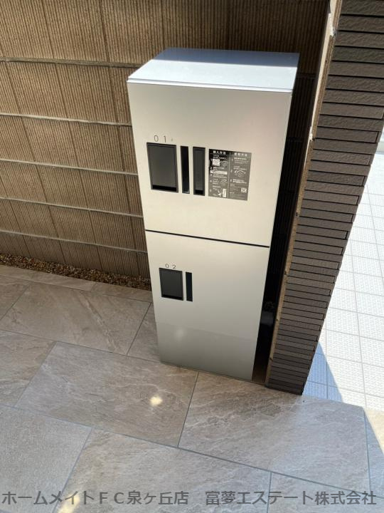 ＳｈａＭａｉｓｏｎ　堀上緑町のその他共用部分