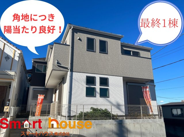 藤沢市石川新築全6棟の外観
