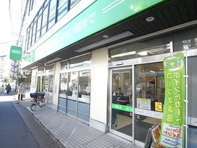 【周辺】 | クレセール田端