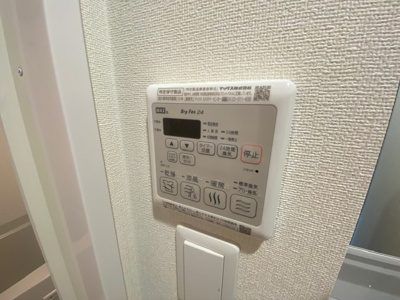 【設備】 | レシオス大阪城北詰