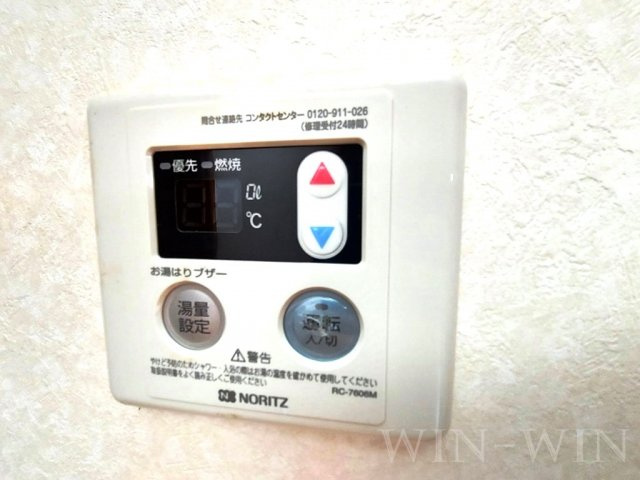 Luce Uenoの設備