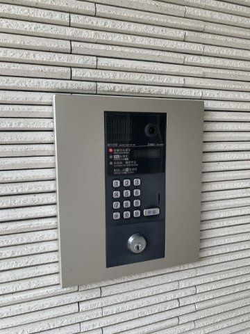 【セキュリティ】 | 仲介手数料半額！HPに初期費用掲載！「プライスホーム」で検索！アーヴェンス吉塚