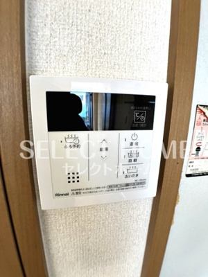 【設備】 | Ｂｒａｎｃｈｅ‘上地