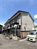 Branche’上地の画像