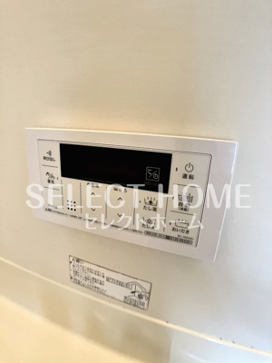  | Ｂｒａｎｃｈｅ‘上地