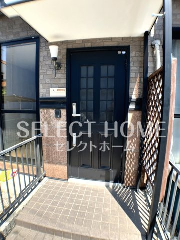  | Branche’上地