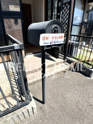  | Ｂｒａｎｃｈｅ‘上地