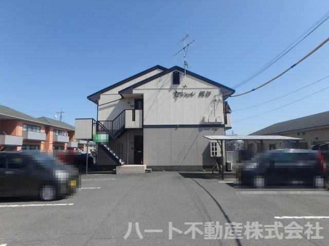 セジュール梶谷の外観