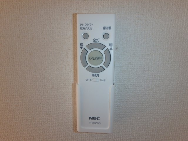 セジュール梶谷