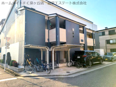 【外観】 | ハイブリッジ