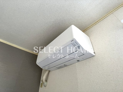 【設備】 | 第２光ハイツ | エアコン付き