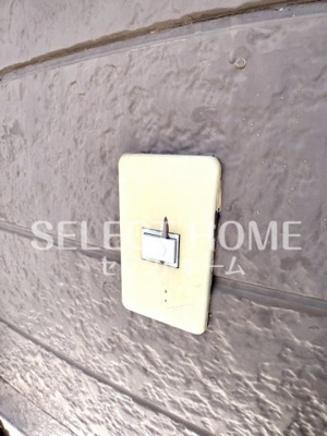 【セキュリティ】 | 第２光ハイツ