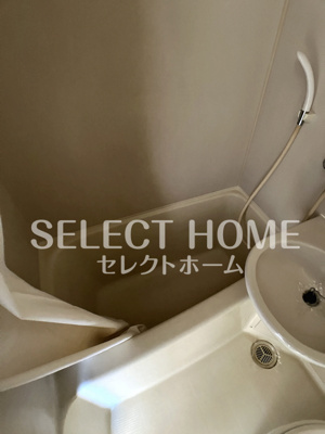 【浴室】 | 第２光ハイツ | 日々の暮らしに欠かせないお風呂です