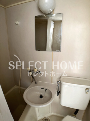 【洗面所】 | 第２光ハイツ | ゆったりとスペースのある洗面所