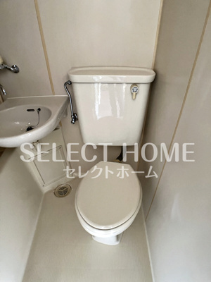 【トイレ】 | 第２光ハイツ | トイレです