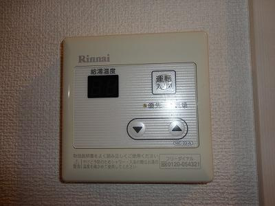 ＴＳＫコートのその他|給湯付き