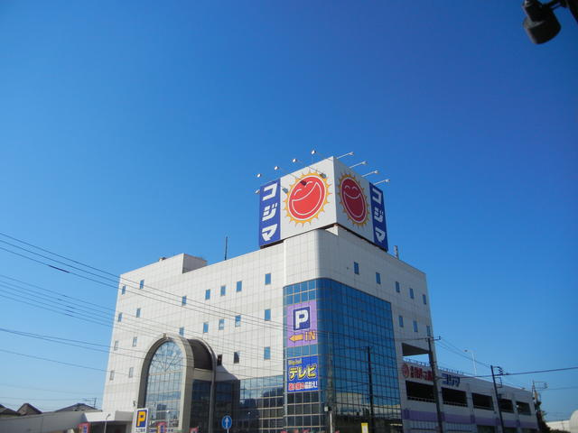ＴＳＫコートの周辺|コジマまで946m
