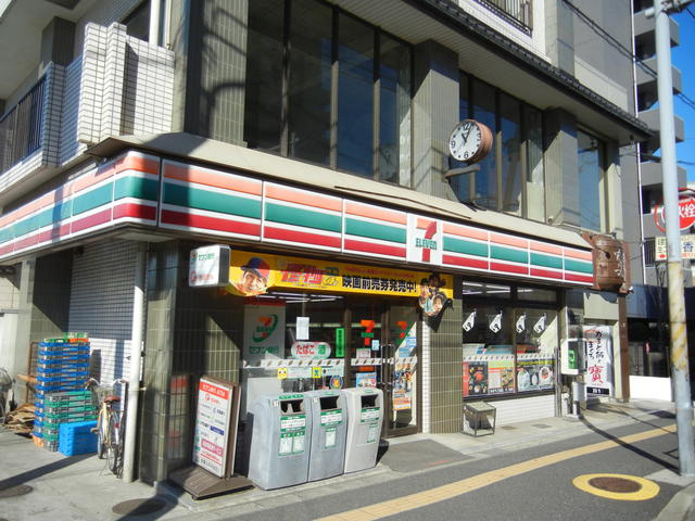 ＴＳＫコートの周辺|セブンイレブンまで562m