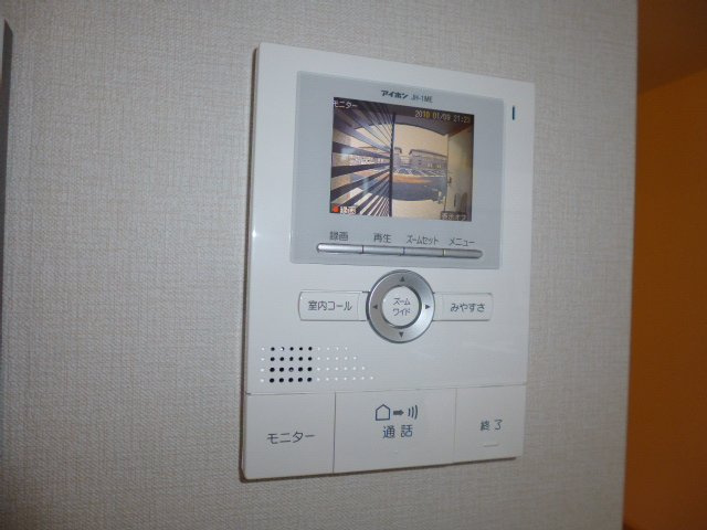 フォーチューン真壁Cのセキュリティ|TVインターホン