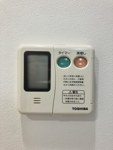 【設備】 | インター御坊ハイツウエヒラ