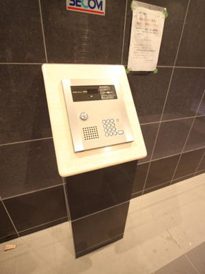  | グランカーサ都島