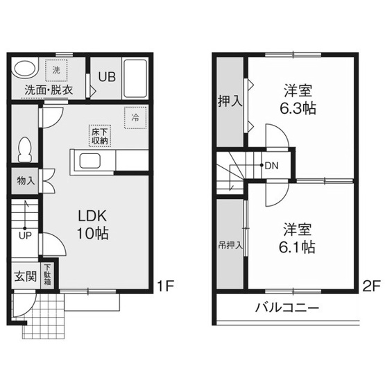 【間取り】 | ねこのしっぽ　A