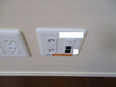 【設備】 | ハーモニックコート羽鳥野B