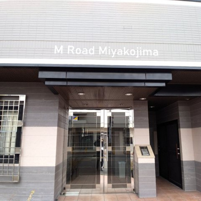  | エムロード都島