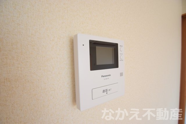【セキュリティ】