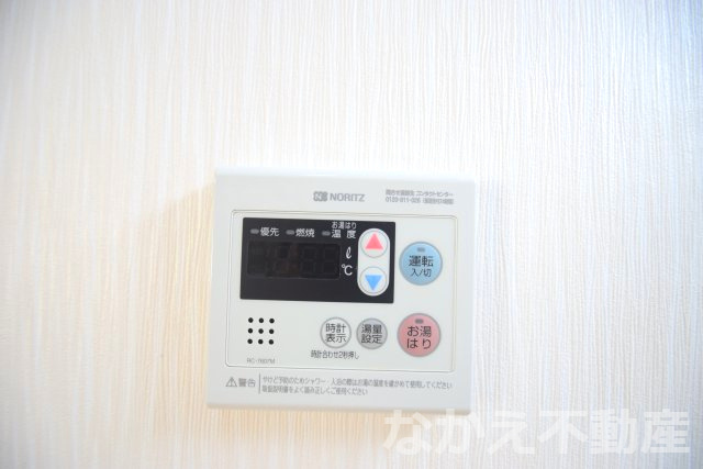 【設備】
