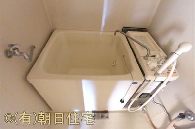 【浴室】 | 中吉アパートA