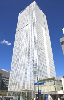 千代田区永田町２丁目の賃貸マンションの外観