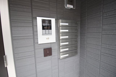 【セキュリティ】 | リンゴの家