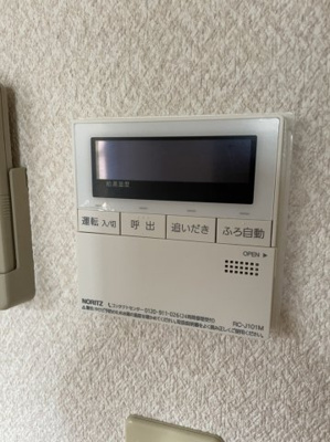 【設備】 | 友田町貸家