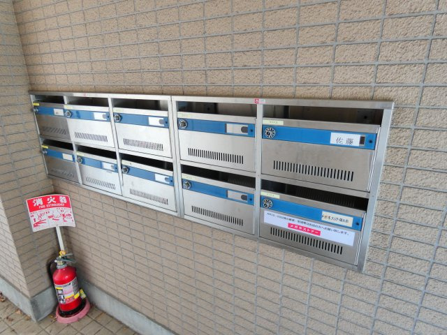【その他共用部分】