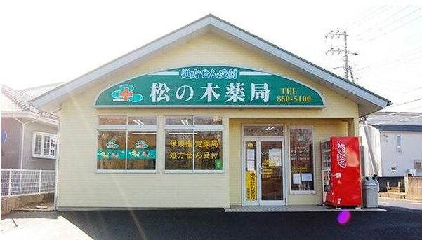 松野木駐車場の地図