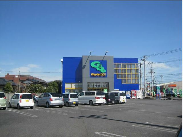 花畑駐車場の周辺