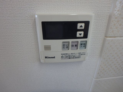 【設備】 | ＲＥＶＥ甲東園Ⅰ・Ⅱ