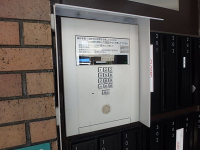 【セキュリティ】 | ＲＥＶＥ甲東園Ⅰ・Ⅱ | 1号棟オートロック